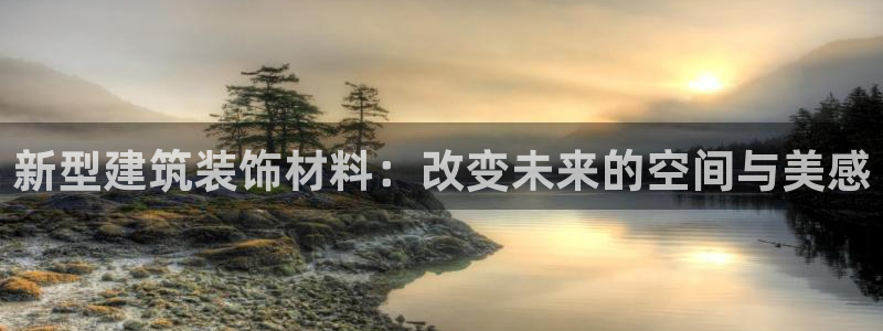 新航海娱乐会所地址查询