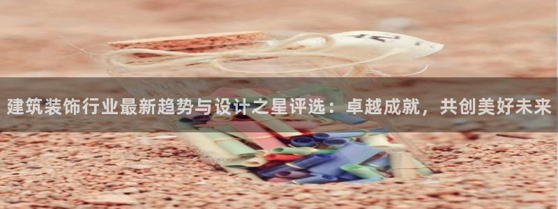 新航海娱乐会所电话