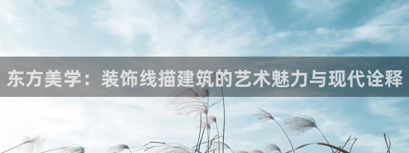 新航娱乐开户