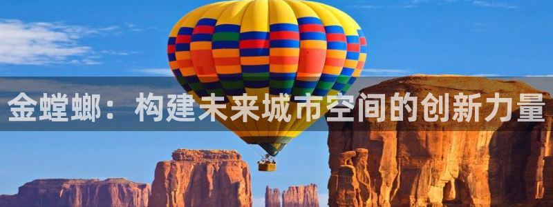 新航娱乐app下载地址