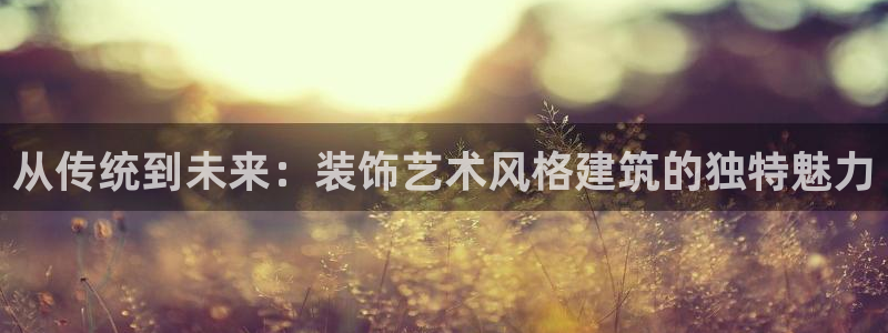 南京新航娱乐