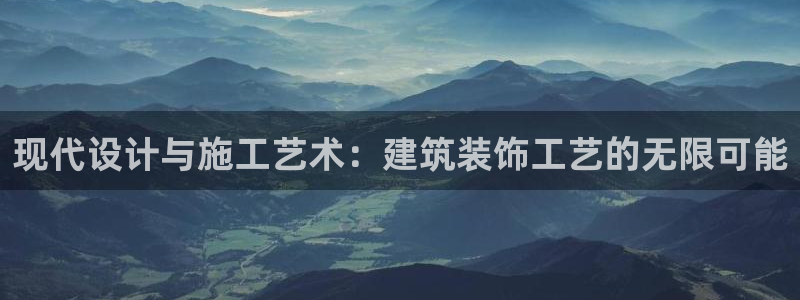 新航机上娱乐