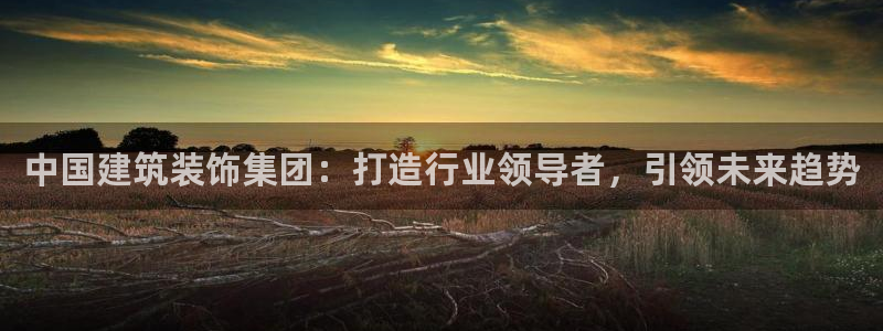 新航娱乐旗下平台有哪些