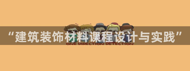 辽宁新航文化娱乐传媒