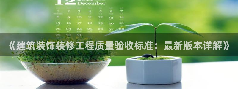 新航娱乐怎么开户