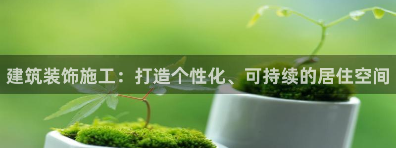 新航娱乐是正规平台吗