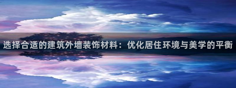 邯大新航娱乐