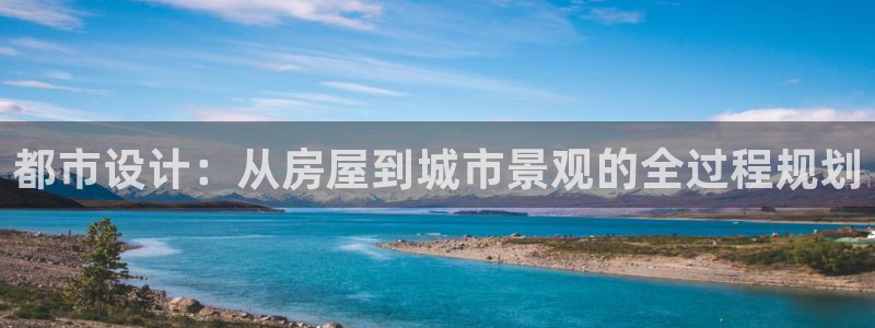 新航娱乐怎么样