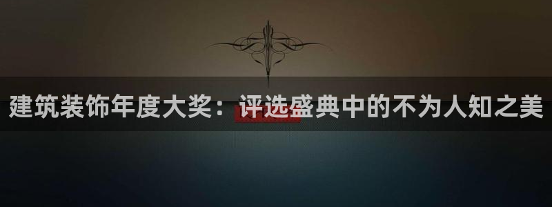 新航线娱乐