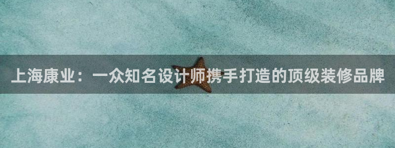 新航娱乐官方