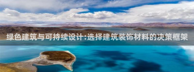 金城娱乐新航母