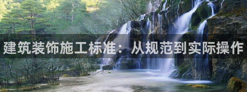 新航虚拟娱乐
