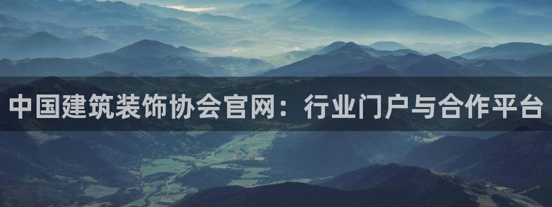 云顶新航国际娱乐城