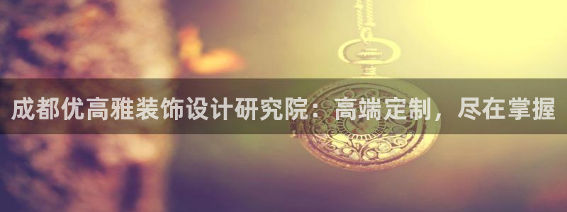 新航娱乐有限公司地址