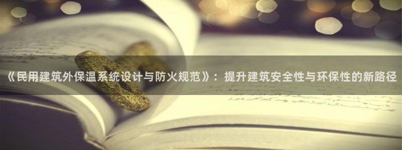 新航娱乐公司招聘信息