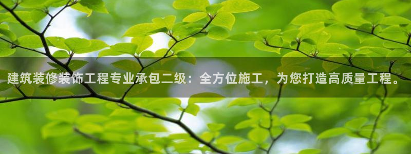 新航娱乐app下载安卓