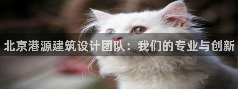 德阳娱乐城最新航拍