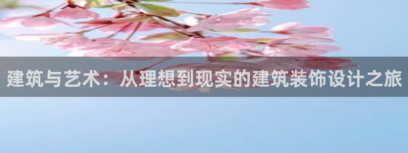 新航娱乐属于什么级别