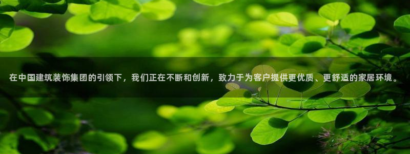 新航娱乐平台app下载