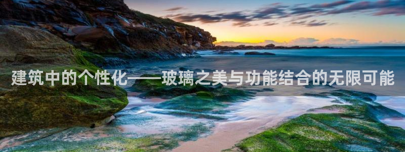 高州市新航线娱乐俱乐部