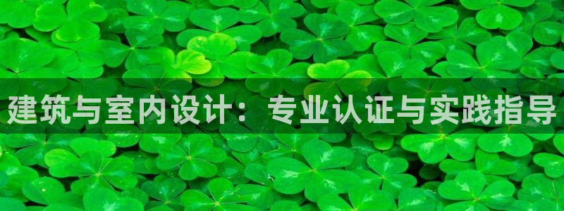 新航海娱乐会所电话