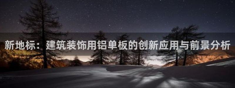 高州新航线娱乐俱乐部