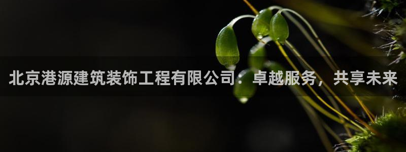 高州市新航线娱乐俱乐部