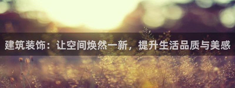 新航海娱乐会所怎么样啊