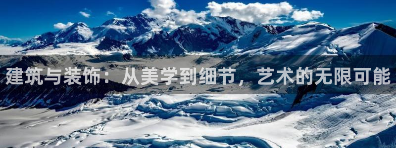 娱乐新航线