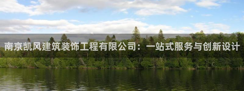 娱乐界的新航母
