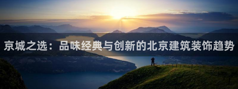 新航娱乐合法吗
