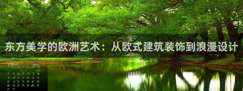 新航娱乐街7O935