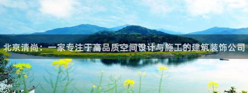 新航线娱乐