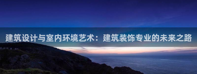 新航娱乐公司艺人