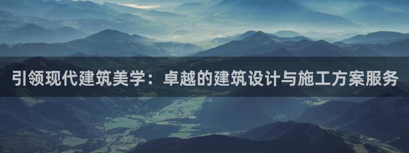 新航娱乐管理有限公司