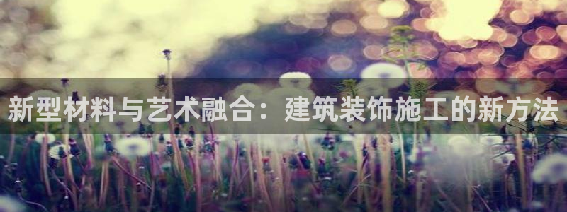 新航娱乐q被骗
