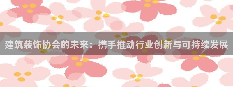 新航娱乐合法吗