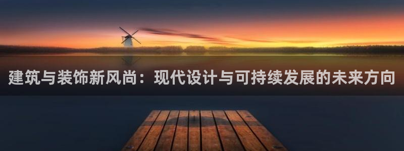 新航娱乐管理有限公司