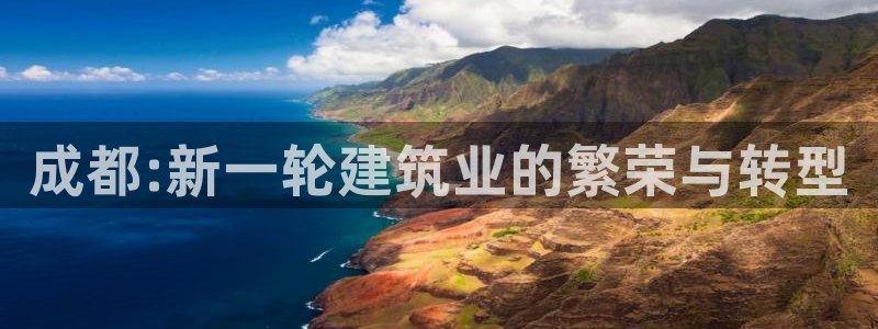 娱乐新航向