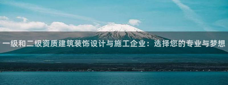 新航海娱乐会所