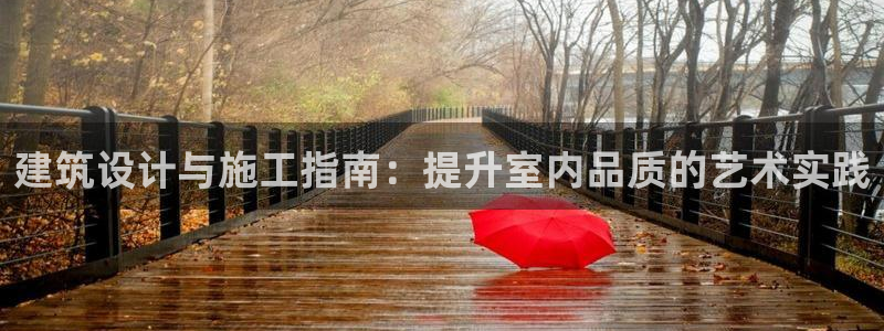 新航娱乐官网入口