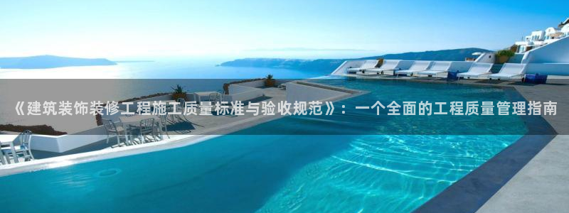 南京新航娱乐