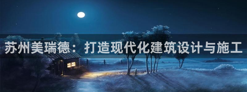 新航娱乐艺人