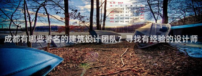 新航海娱乐会所怎么样啊