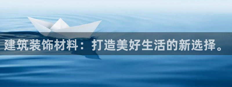 新航娱乐被国家认可吗