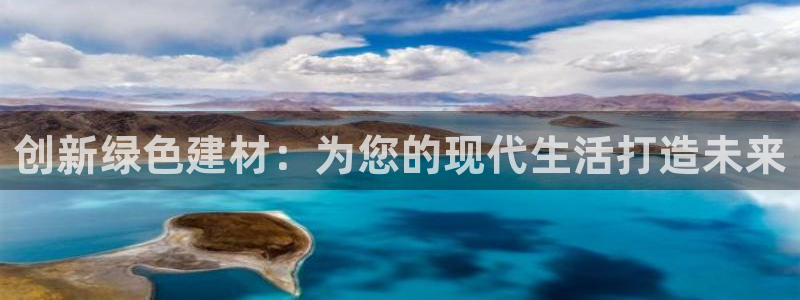 萧山娱乐新航母阿里巴巴
