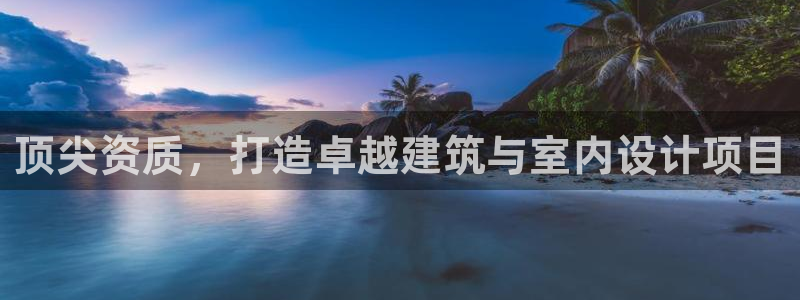 新航娱乐集团最新消息
