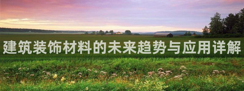 南京新航娱乐会所地址