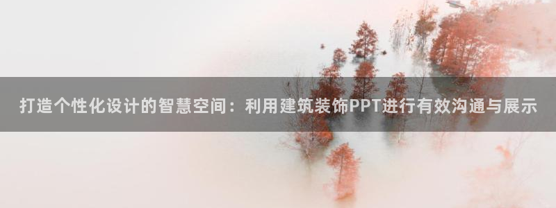 新航娱乐app下载地址