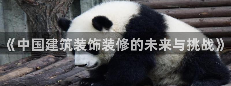 新航娱乐被国家认可吗